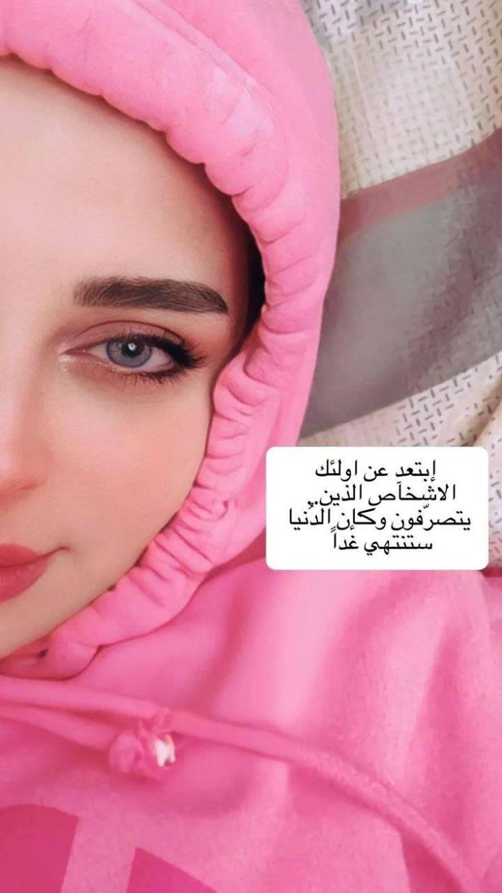 للمزيد اضغط هنا